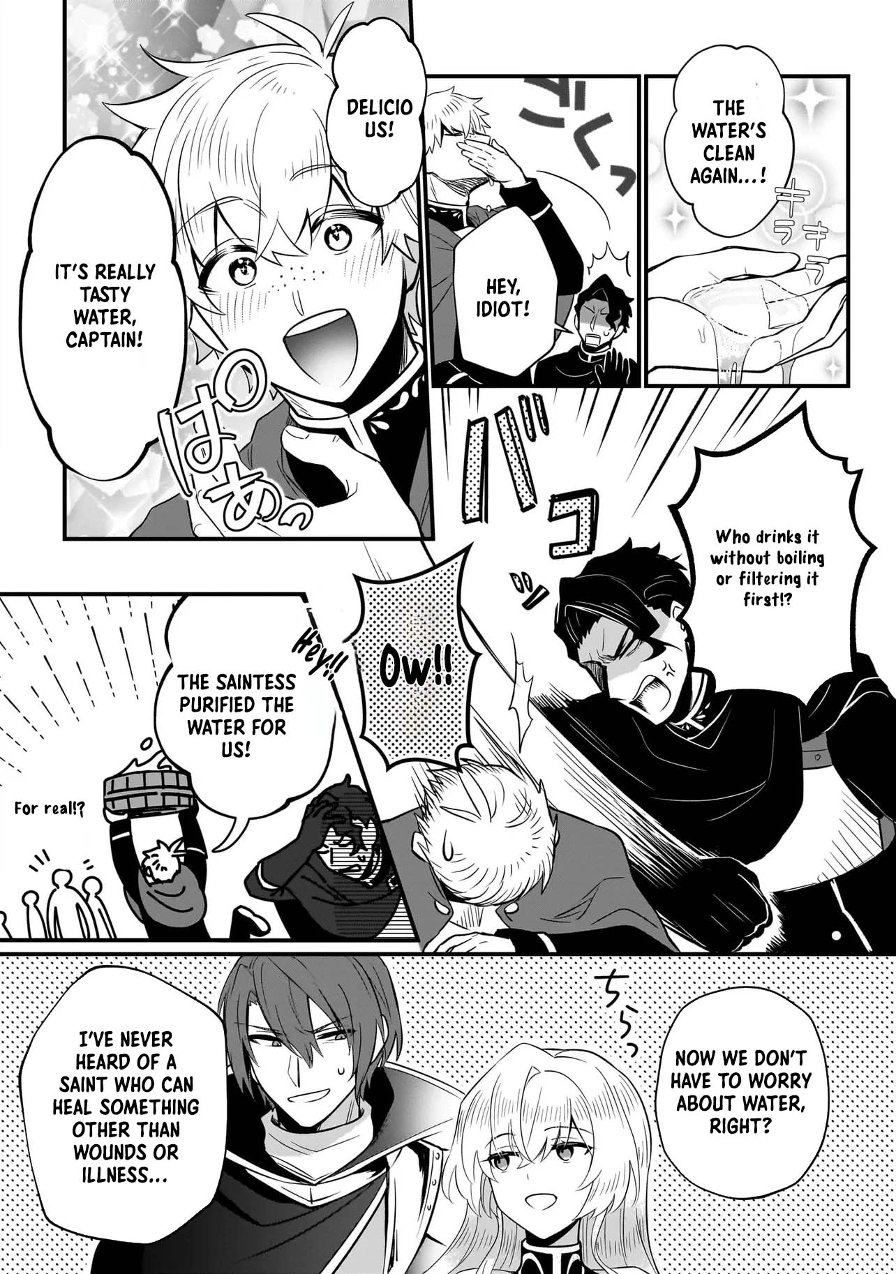 Banishment Is Fine!: As a Genius Saint, I Can Shine Anywhere Chapter 2 Page 18